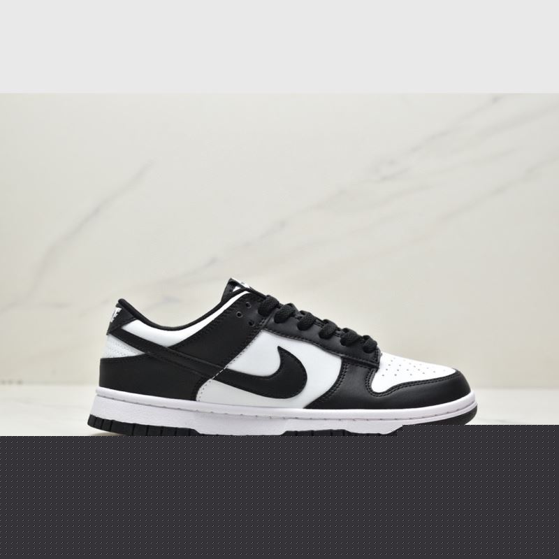 Nike Dunk